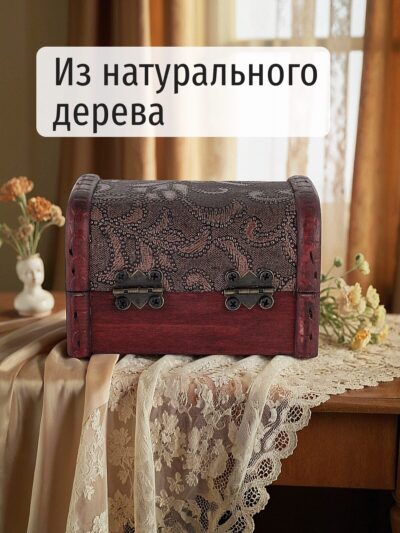 Group 2542 Шкатулка для украшений из натурального дерева малого размера