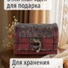 Шкатулка для украшений из натурального дерева малая