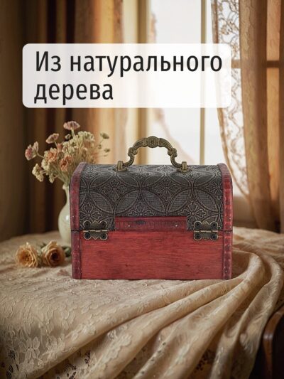 Group 2627 Шкатулка для украшений из натурального дерева большая