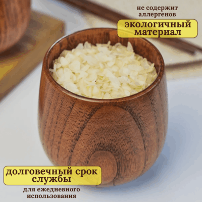 Деревянный стакан для чая 150 мл.