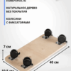 Деревянная подставка на колесах прямоугольная, подставка под домашние растения