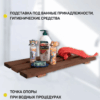 image 2 Сиденье (решётка) для ванной и душа из термообработанного дерева из 3-х темных досок
