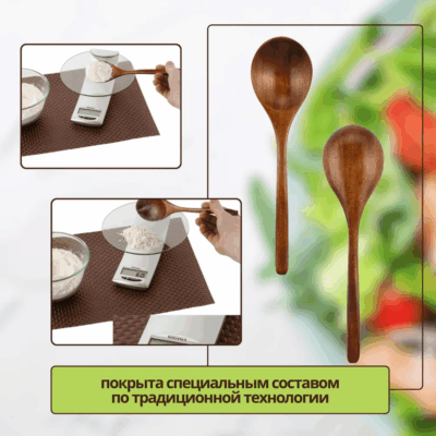 Деревянная столовая ложка большая, 24 см