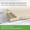 Подставка для купания под детскую ванночку с перекладиной