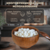 Деревянная тарелка (миска) из унаби - 14 см (540 мл)