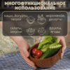 Деревянная миска из унаби большого размера — 21 см (объём 1250 мл).