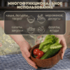 Деревянная миска из унаби большого размера — 19 см (объём 1000 мл).