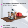 Сиденье (решётка) для ванной 70 см из термообработанного дерева