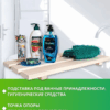 image 3 Сиденье (решётка) для ванной 70 см., широкий брус