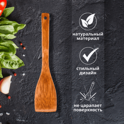 лопатка (1200 x 1200 пикс.) (7) Деревянная лопатка для кухни, длина 33 см, ширина 7,5 см