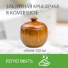 Баночка для специй с крышкой из дерева Унаби